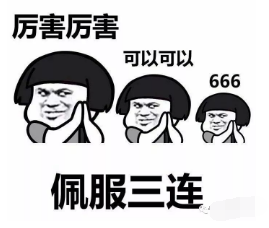 1563442993819802.png 9.png