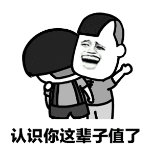1563443002840202.gif 10.gif