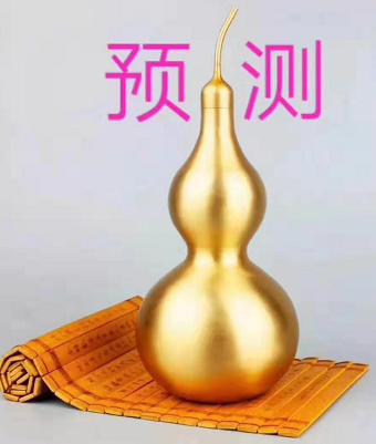 1565434967615349.png