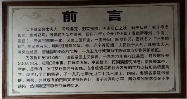 1568277287515183.png