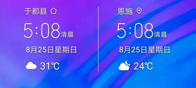 1568282554640640.png