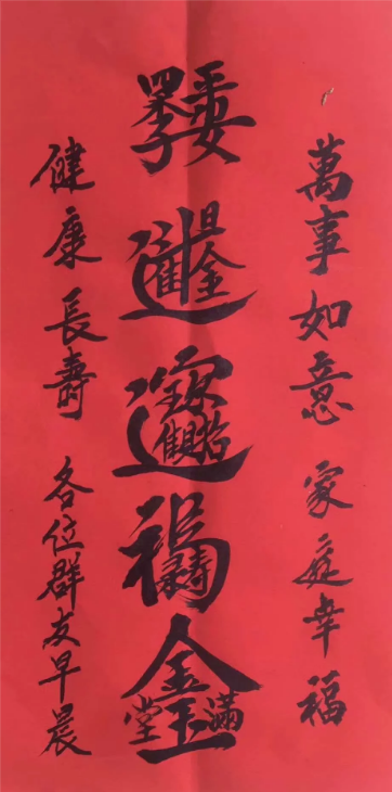 1568282554776913.png