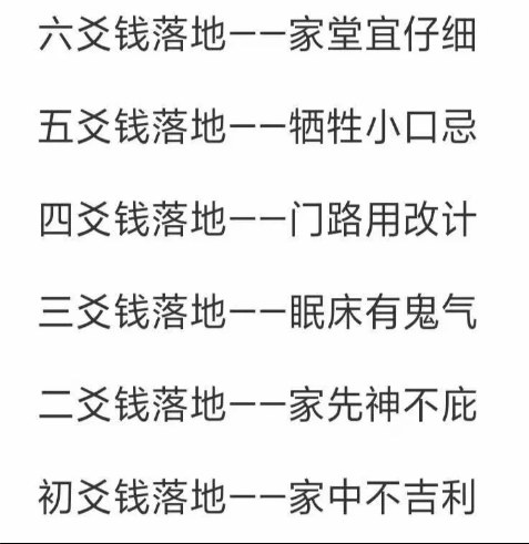 1568282554858225.png