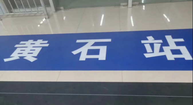 1568285826199231.png