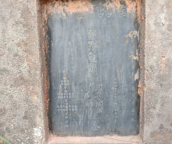 1568471993754043.png