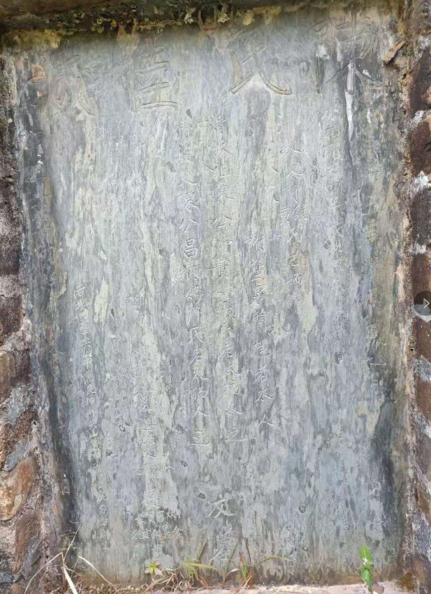 1568474449787851.png