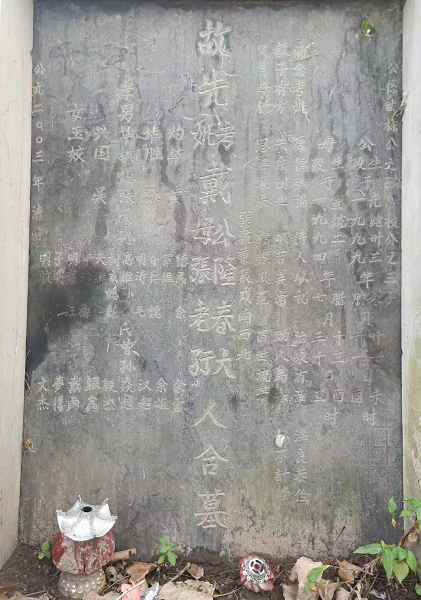 1568818545949361.png