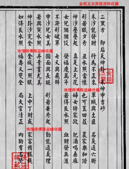 1569588553442207.png 1.png