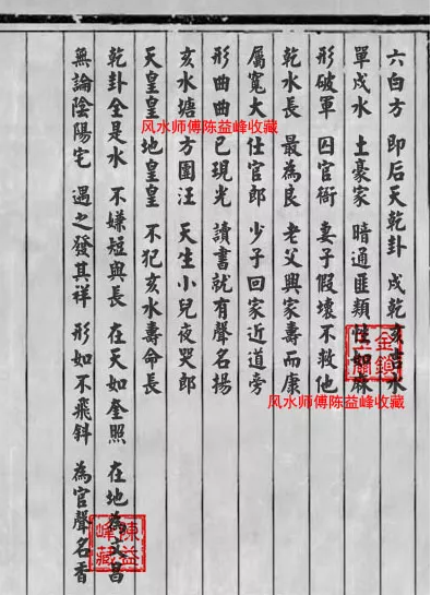 1569588666470877.png 3.png