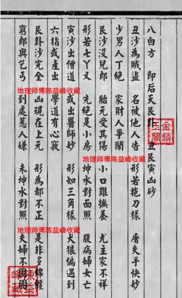 1569588864774315.png 5.png