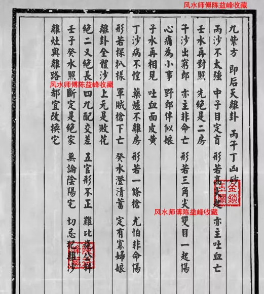 1569588915822710.png 6.png