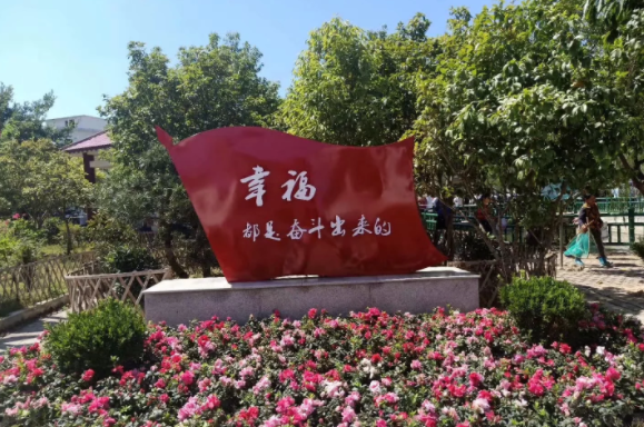 1569759836272404.png