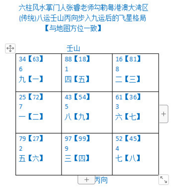 1570460475640213.png