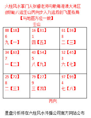 1570460475945002.png