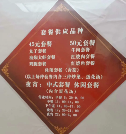 1571180764670326.png