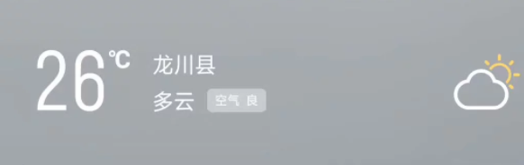 1571180764942841.png