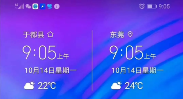 1571181084126822.png