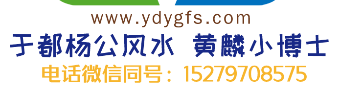 1571733805331038.png 黄麟小博士.png