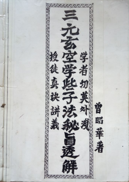 1571754033329890.png
