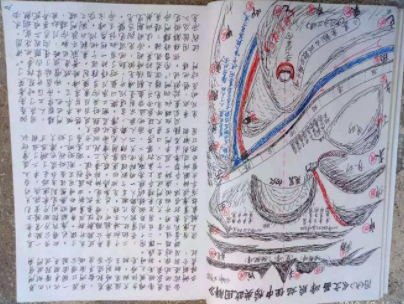 1571754034848914.png