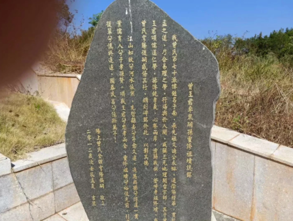 1571794481979173.png