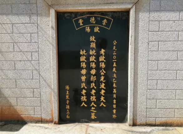 1571841128939483.png