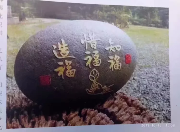1572102103220513.png
