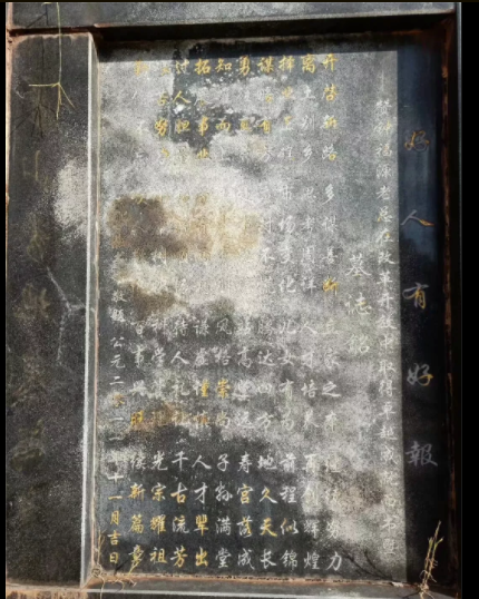 1572532429225889.png