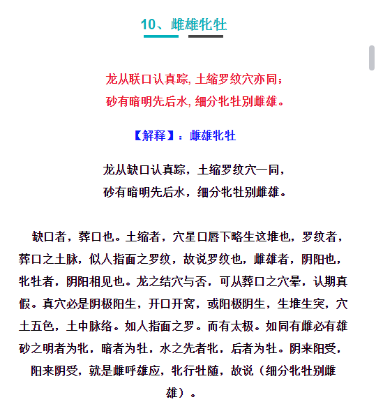 1573172999117000.png