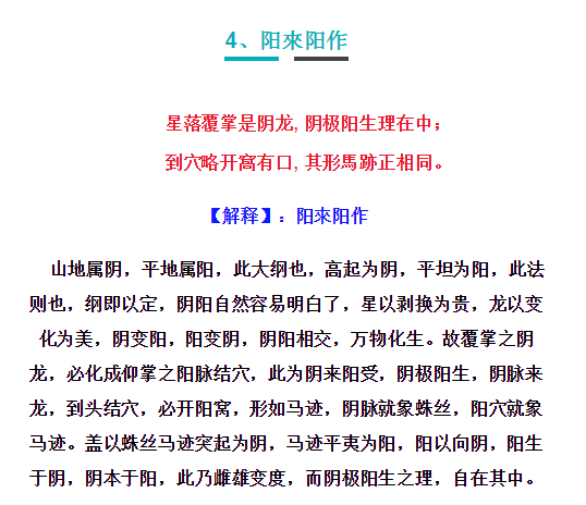 1573172999148036.png
