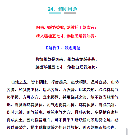 1573172999164472.png