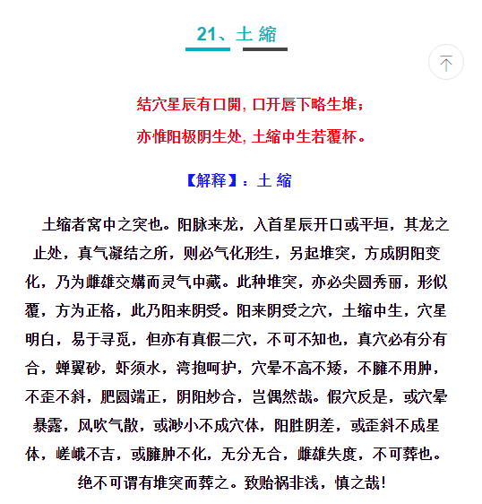 1573172999211412.png