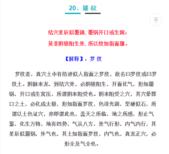 1573172999321334.png