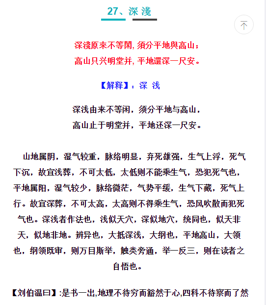 1573172999373944.png