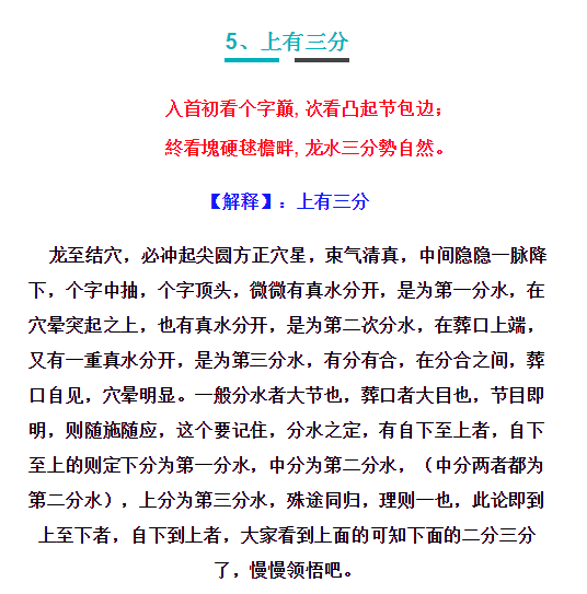 1573172999391694.png