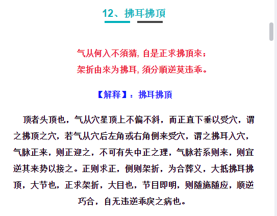 1573172999471458.png