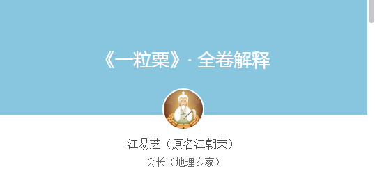 1573172999727178.png