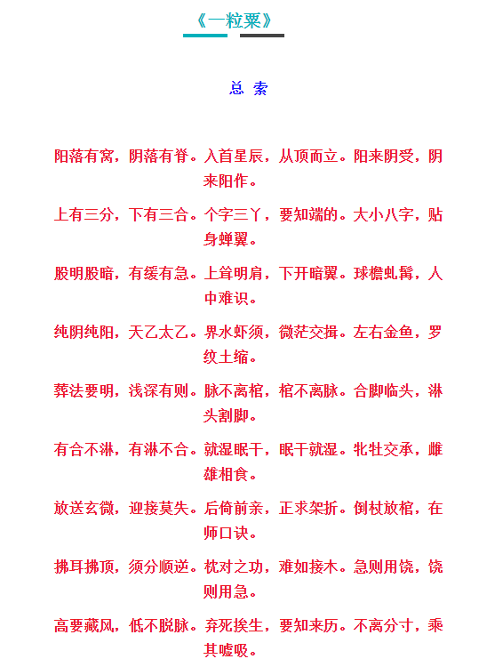 1573172999733063.png