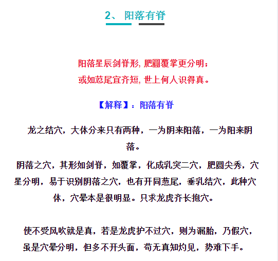 1573172999802916.png