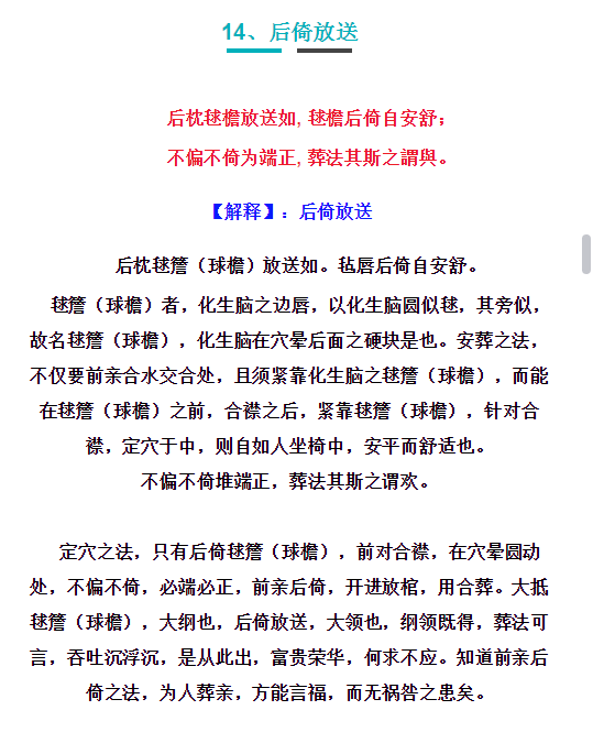 1573172999912822.png