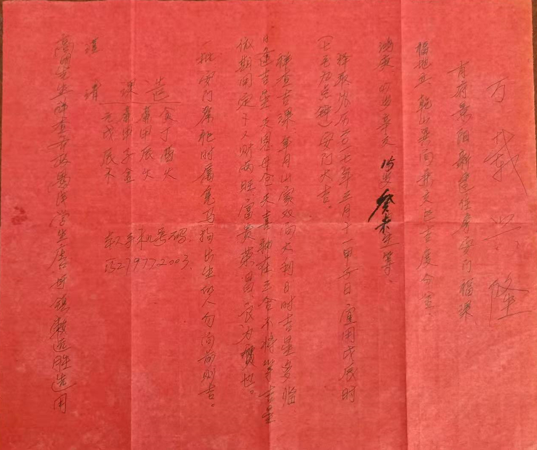 1573211568904183.png