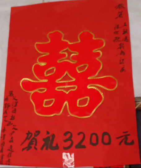 1574241247957559.png