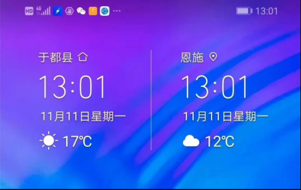 1574249866106592.png
