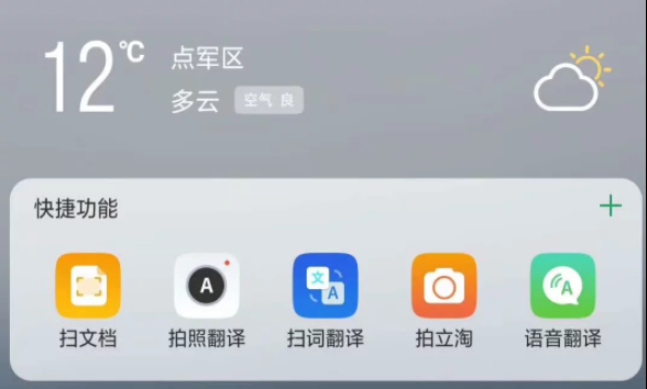 1574251378197249.png