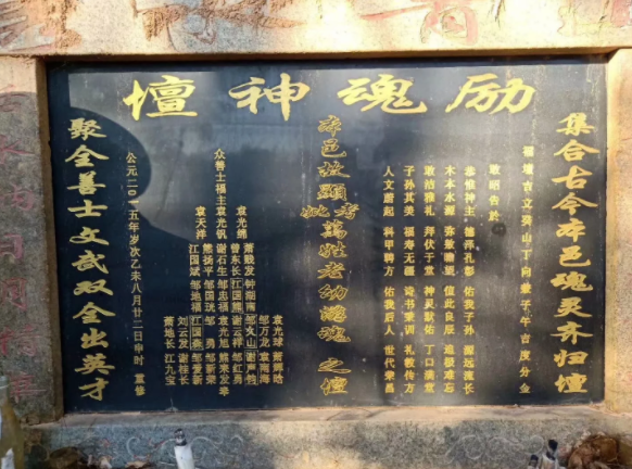 1574422997160766.png