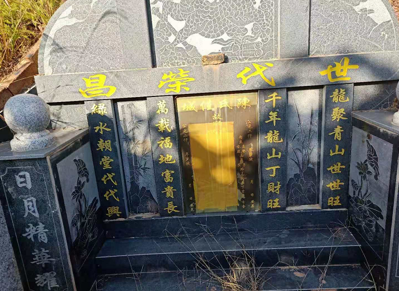 1574431067895676.png