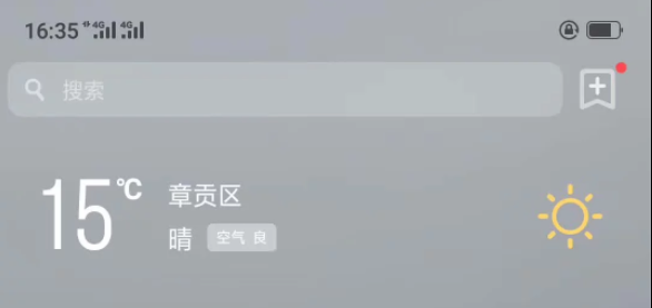 1575717400813650.png