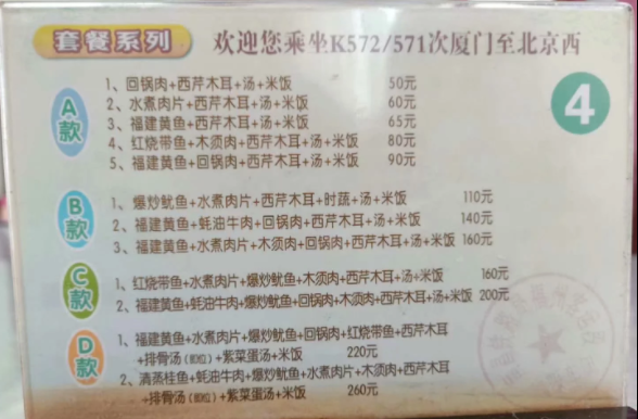 1575717869106303.png