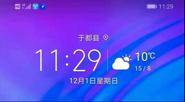 1575723558264177.png