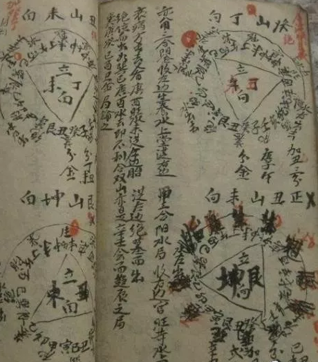 1575777797644880.png